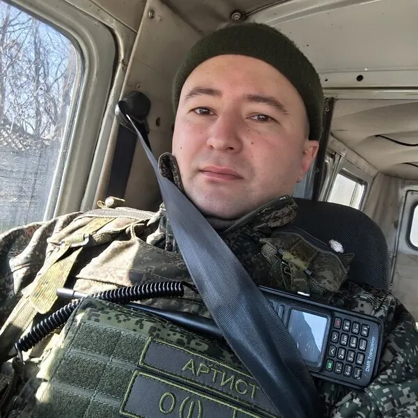 Владислав